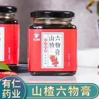 有仁牌 山楂六物膏 匠心品质 古法熬制 山楂健胃养生食品膏方膏滋麦芽鸡内金 厂家自营 方便冲调制品 其他