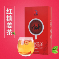 有仁 红糖姜茶(10克×15包) 女人养生滋补产品 花草茶组合花茶暖茶 厂家自营