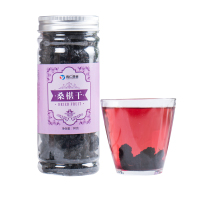 有仁 桑葚干 桑葚果男养生滋补保健食品枸杞黄精花草茶 90g 1罐 厂家直营