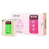 有仁 纤美茶(3克×21袋 ) 冬瓜荷叶玫瑰茶纤体轻体花草养生保健茶 厂家直营