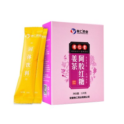 有仁 阿胶红糖姜茶(10克×12袋) 女人滋补气血调经红枣姜茶 厂家直营