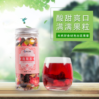 有仁 花果茶 花果茶水果干花草茶女人养生滋补保健产品 150g/罐 厂家直营