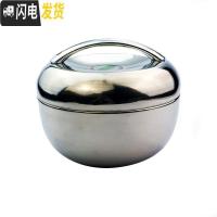 三维工匠 手提苹果型学生便当盒不锈钢创意保温盒双层金属成人2层饭盒 套餐二1.0饭盒+勺叉筷套装