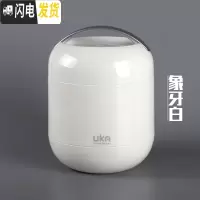 三维工匠优家焖烧杯上班族焖烧罐焖粥便携饭盒1000大容量保温桶 米白色