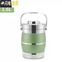 三维工匠多种颜色桶大容量保温保温便当三双层层。饭盒3层不锈钢提多层盒 1.6鼓型草绿亚光色送筷子勺子