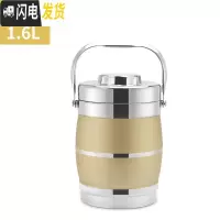 三维工匠多种颜色桶大容量保温保温便当三双层层。饭盒3层不锈钢提多层盒 1.6鼓型香槟亚光色送筷子勺子