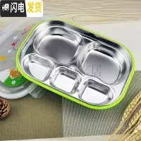 三维工匠304不锈钢饭盒分格便当盒儿童餐盒学生保温饭盒成人分隔餐盘带盖 五格/绿色(带盖)+精美勺筷