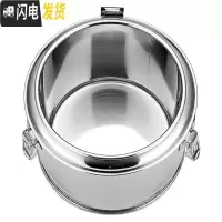 三维工匠不锈钢保温桶 双层加厚保温饭桶 幼儿园保温水桶大容量商用 10饭桶(不带龙头)饭盒/提锅