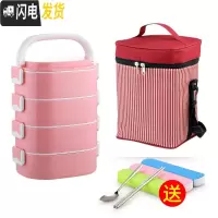 三维工匠304不锈钢超长保温桶多层保温饭盒带学生上班族微波炉便当盒便携 红色4层(送保温袋和餐具)