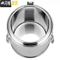 三维工匠不锈钢保温桶 双层加厚保温饭桶 幼儿园保温水桶大容量商用 80江门保温桶[无龙头]饭盒
