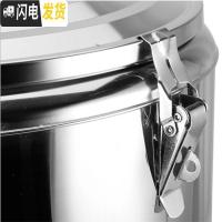 三维工匠不锈钢保温桶 双层加厚保温饭桶 幼儿园保温水桶大容量商用 浅粉红色饭盒/提锅