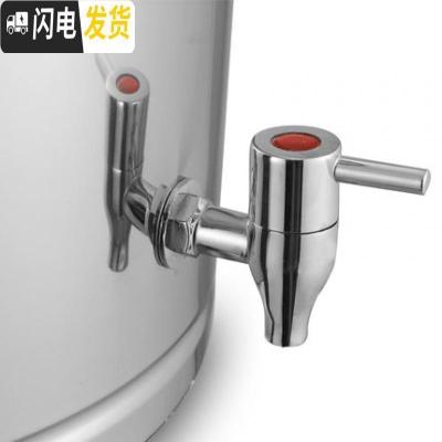 三维工匠不锈钢保温桶 双层加厚保温饭桶 幼儿园保温水桶大容量商用 西瓜红饭盒/提锅