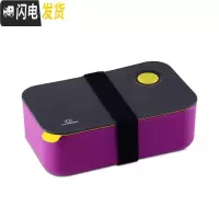 三维工匠微波炉加热饭盒塑料可高温密封防漏学生餐盒保温便当盒专用上班族 秘语紫1100(内赠饭菜分隔板)