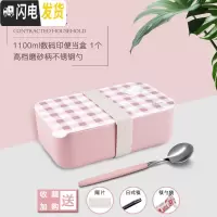 三维工匠微波炉加热饭盒塑料可高温密封防漏学生餐盒保温便当盒专用上班族 粉格纹1100+汤勺(收藏加购赠)