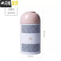 三维工匠焖烧杯壶304不锈钢焖粥便携真空超长保温饭盒桶闷烧杯罐 古董白