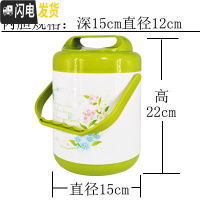 三维工匠大容量保温瓶提锅汤桶便当饭盒不锈钢内胆2层餐盒学生上班族饭桶 2155绿色2000