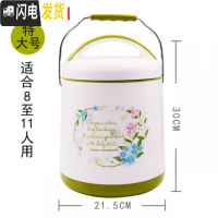 三维工匠大容量保温瓶提锅汤桶便当饭盒不锈钢内胆2层餐盒学生上班族饭桶 绿色4500