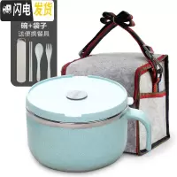 三维工匠创意304不锈钢饭盒泡面碗保温带盖学生韩国可爱简约便当盒1层餐盒 北欧绿[1000]+便携餐具+袋