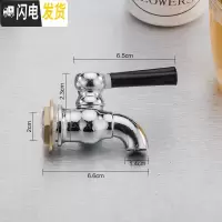 三维工匠电热开水桶配件水龙头 奶茶保温桶水嘴 美莱特//舨田牌通用 4分开水桶水龙头(不锈钢柄饭盒