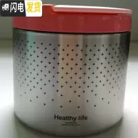 三维工匠日式不锈钢保温饭盒带手提儿童便当盒1层学生饭盒单层大容量餐盒 6550#粉红色