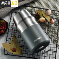 三维工匠316不锈钢焖烧壶闷烧杯超长保温学生上班族饭盒饭桶600 灰色