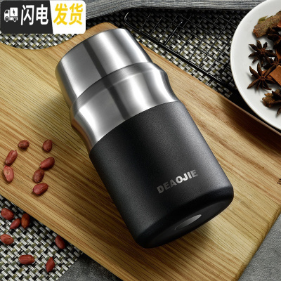 三维工匠316不锈钢焖烧壶闷烧杯超长保温学生上班族饭盒饭桶600 黑色