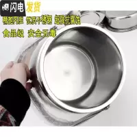 三维工匠超大容量不锈钢饭桶 双层保温饭盒5手提成人保温桶提锅汤壶3 1.9直型(适合1-2人)加保温袋