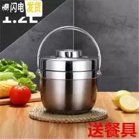 三维工匠手提304不锈钢保温双层提锅 6小时保温桶 1人2饭盒成人学生便当盒 304钢本色防溢1.2[送餐具]