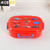 三维工匠304不锈钢保温饭盒分隔密封KT卡通可爱儿童便携午餐盒学生便当盒 红汽车总动员304不锈钢