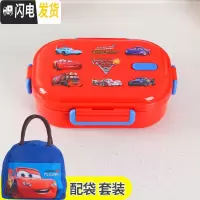 三维工匠304不锈钢保温饭盒分隔密封KT卡通可爱儿童便携午餐盒学生便当盒 红汽车总动员+无铝膜内层袋对应图片袋子