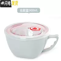 三维工匠304不锈钢分隔饭盒保温便当盒学生便携快餐杯上班族创意圆形餐盒 蓝色[900]