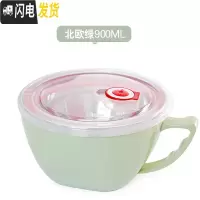 三维工匠304不锈钢分隔饭盒保温便当盒学生便携快餐杯上班族创意圆形餐盒 绿色[900]