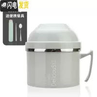 三维工匠304不锈钢碗学生保温饭盒小上班族成人圆形双层泡面碗带盖 北欧绿(送餐具)