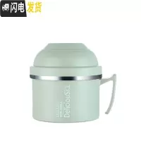 三维工匠304不锈钢快餐杯泡面碗带盖成人学生可爱分格层保温饭盒饭缸大号 北欧绿[无餐具]
