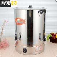三维工匠特厚加厚无磁纯不锈钢电热开水桶保温桶加热奶茶桶烧水桶电汤桶锅 白色加厚款双龙头60饭盒