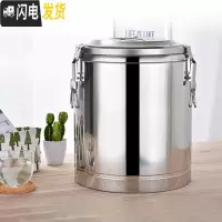 三维工匠超长不锈钢保温桶奶茶桶幼儿园学校商用大容量开水桶豆桨茶水桶 10加厚单龙头饭盒