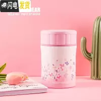 三维工匠韩国焖烧杯女便携不锈钢闷烧壶罐超长保温饭盒上班族焖粥桶 樱桃焖烧杯(500)