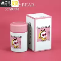 三维工匠韩国焖烧杯女便携不锈钢闷烧壶罐超长保温饭盒上班族焖粥桶 大闹天宫(纤手)焖烧杯(500)