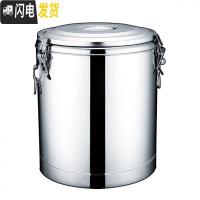 三维工匠超长不锈钢保温桶奶茶桶幼儿园学校商用大容量开水桶豆桨茶水桶 50加厚单龙头饭盒