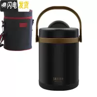 三维工匠台湾保温提锅316不锈钢保温桶双层便携大容量真空保温饭盒 酷雅黑套装(红黑撞色)B2001