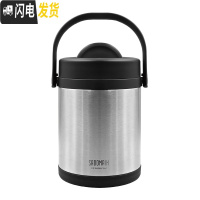 三维工匠台湾保温提锅316不锈钢保温桶双层便携大容量真空保温饭盒 流光银2000B2001