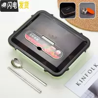 三维工匠304不锈钢保温饭盒分隔型餐盒上班族套装学生食堂带汤碗分格餐盘 大号五格北欧绿黑盖+汤碗+保温包送304筷勺