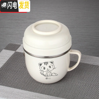 三维工匠304不锈钢饭盒保温快餐杯学生1人可爱儿童便当盒上班族食堂带饭碗 米色餐杯1个/小猫图案