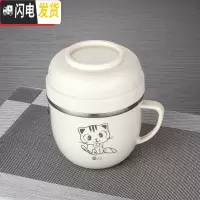 三维工匠304不锈钢饭盒保温快餐杯学生1人可爱儿童便当盒上班族食堂带饭碗 米色餐杯1个/小猫图案