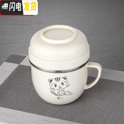 三维工匠304不锈钢饭盒保温快餐杯学生1人可爱儿童便当盒上班族食堂带饭碗 米色餐杯1个/小猫图案