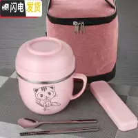 三维工匠304不锈钢饭盒保温快餐杯学生1人可爱儿童便当盒上班族食堂带饭碗 粉色餐杯(小猫图案)+304勺筷盒+红保温袋