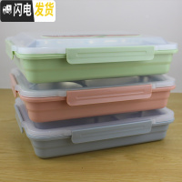 三维工匠304不锈钢保温饭盒分隔型餐盒上班族套装学生食堂带汤碗分格餐盘 大号四格透明盖备注颜色