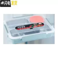 三维工匠304不锈钢保温饭盒分隔型餐盒上班族套装学生食堂带汤碗分格餐盘 中号三格透明盖备注颜色