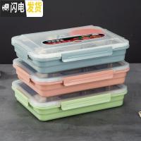 三维工匠304不锈钢保温饭盒分隔型餐盒上班族套装学生食堂带汤碗分格餐盘 中号四格黑色盖+保温包备注颜色