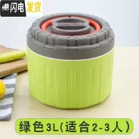 三维工匠不锈钢长时间保温桶寿司米饭装饭桶圆形饭盒提锅运输冰桶外卖汤桶 3绿色发泡保温桶